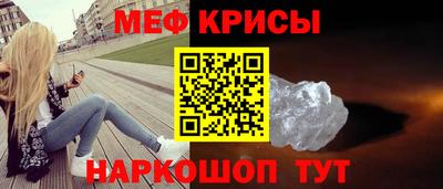 марки lsd Обнинск