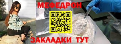 Альфа ПВП Нягань