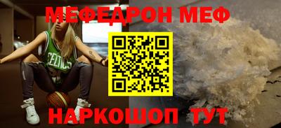марки lsd Обнинск