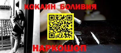 марки lsd Обнинск