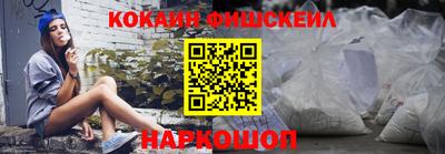 Альфа ПВП Нягань