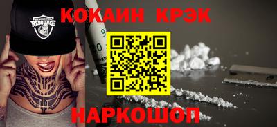 мяу мяу мука Обь