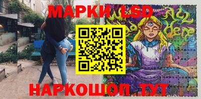 мяу мяу мука Обь