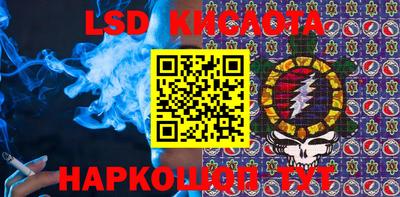 Альфа ПВП Нягань