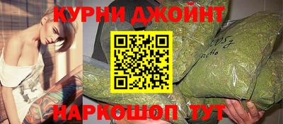 Альфа ПВП Нягань