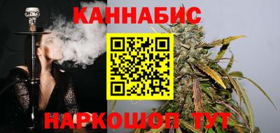 марки lsd Обнинск
