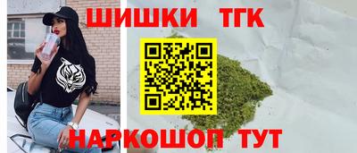 Альфа ПВП Нягань