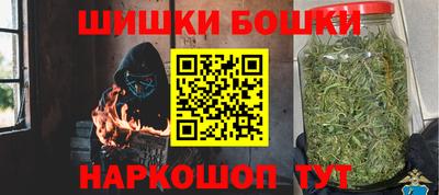 Альфа ПВП Нягань