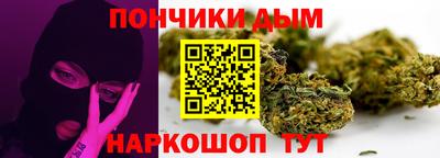 мяу мяу мука Обь