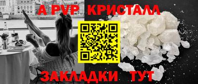 марки lsd Обнинск