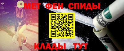 марки lsd Обнинск