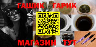 марки lsd Обнинск