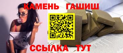 мяу мяу мука Обь
