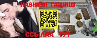 Альфа ПВП Нягань
