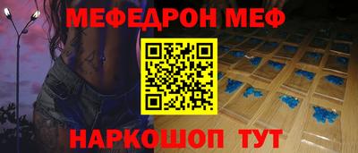 марки lsd Обнинск